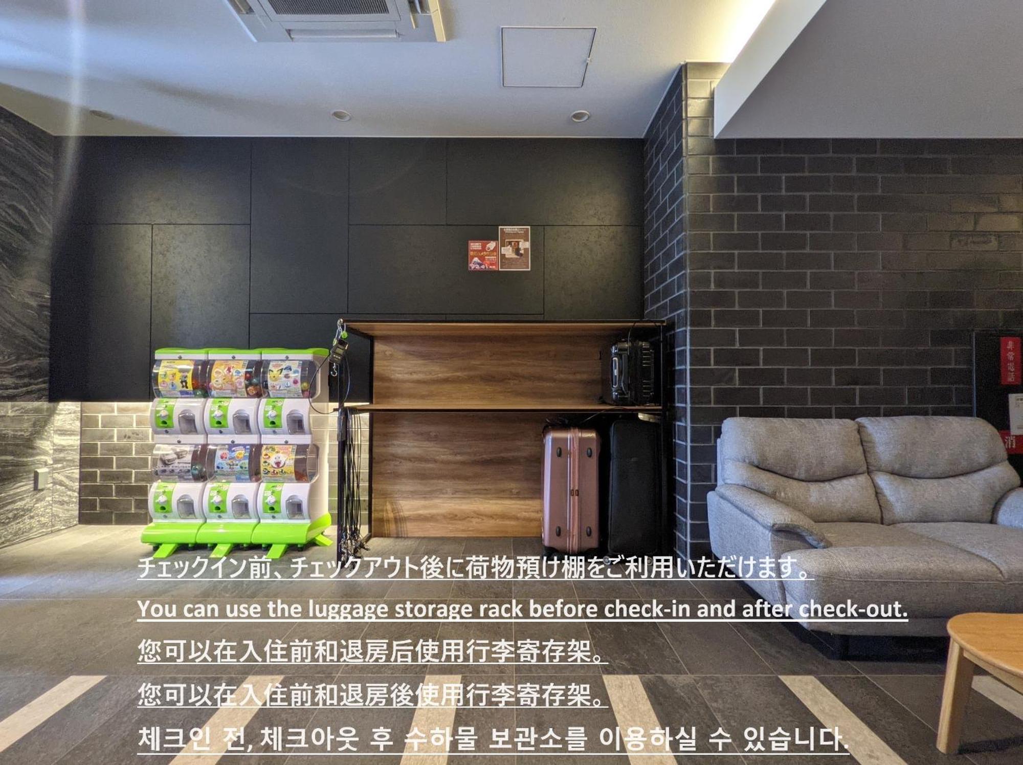 Eslead Hotel Namba Ebisu West Ōsaka Eksteriør bilde