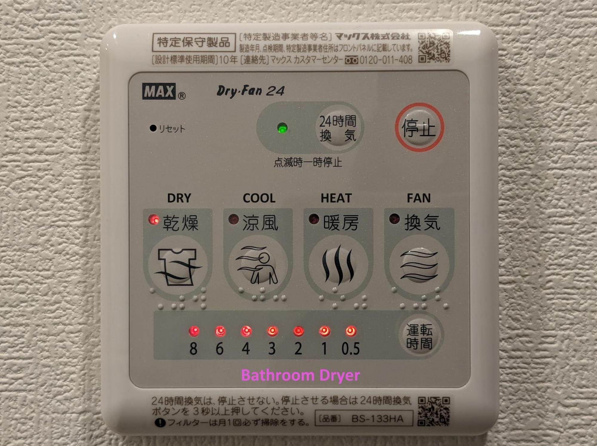 Eslead Hotel Namba Ebisu West Ōsaka Eksteriør bilde