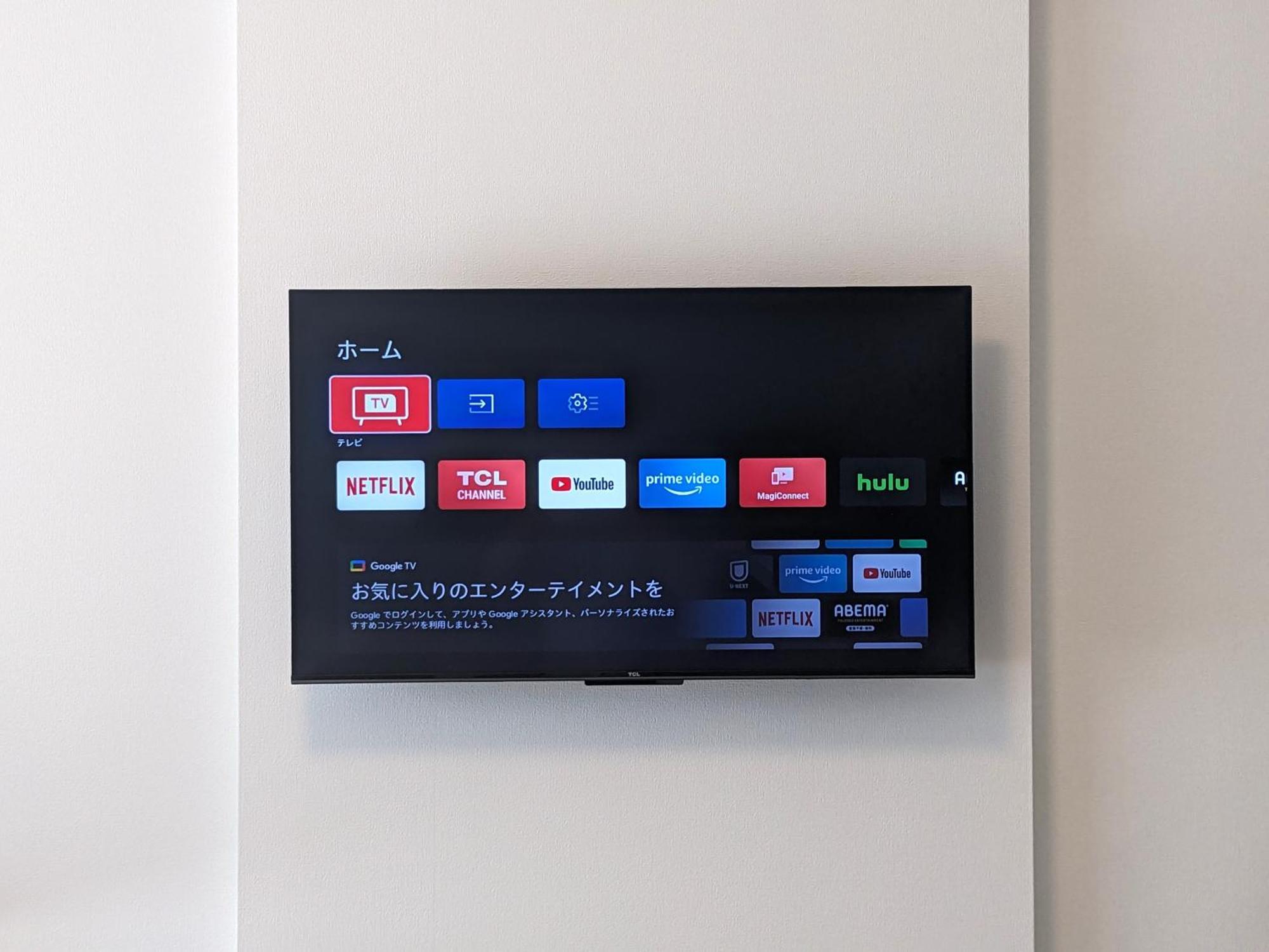 Eslead Hotel Namba Ebisu West Ōsaka Eksteriør bilde